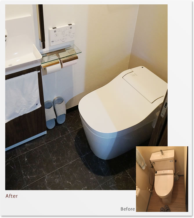 トイレリフォームその33