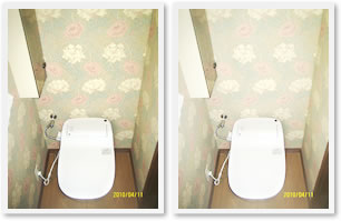 トイレリフォームその2
