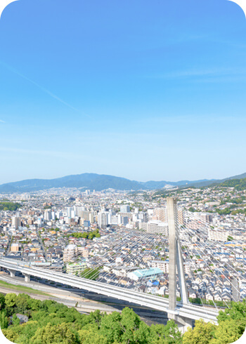 北摂地域