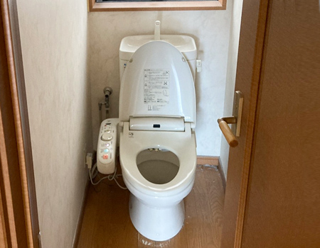 Before